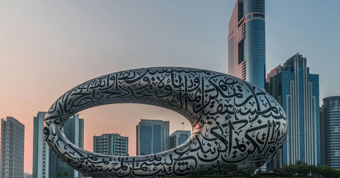 Dubai: Between Records and Tradition